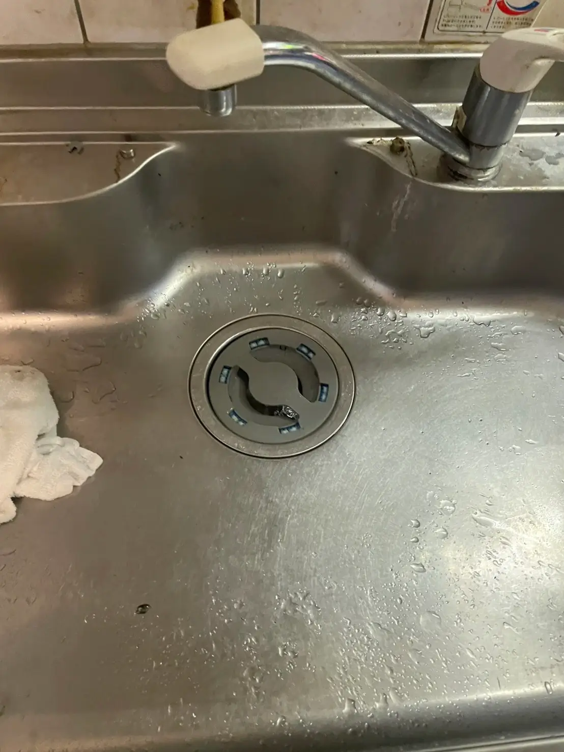 水があふれて大ピンチ...-川崎市多摩区